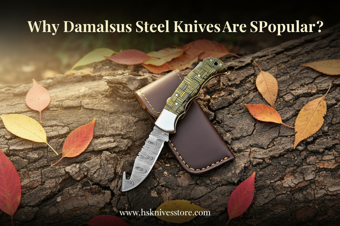 Why Damascus Steel Knives Are So Popular — Handmade Damascus Folding Knife with Woven Composite Handle and Leather Sheath on Autumn Bark | HS Knives Store